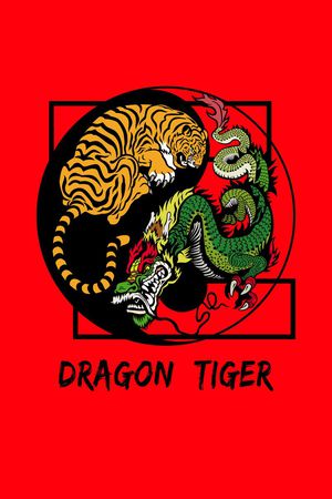 T恤卫衣图案印花华亿平台图片