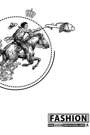 大牌印花华亿平台图片