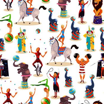 687021-马戏团动人物表演