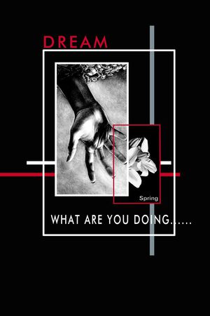 手印花华亿平台图片