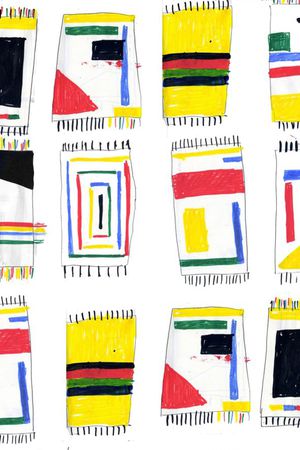 民族风印花华亿平台图片