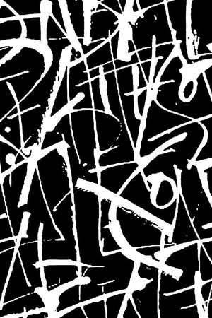 书法黑白印花华亿平台图片