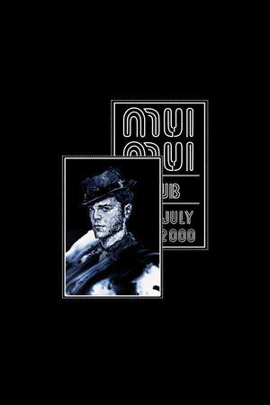 潮男定位华亿平台印花华亿平台图片