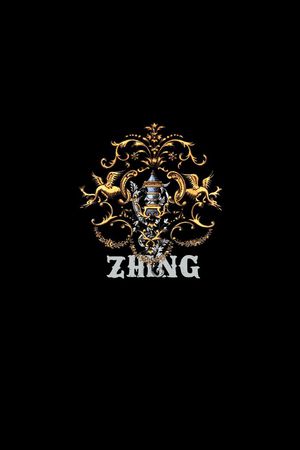 手绘草卷鸟印花印花华亿平台图片