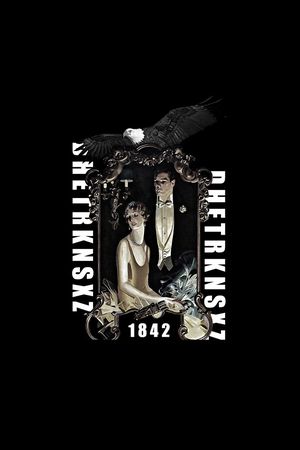 复古人物像印花华亿平台图片