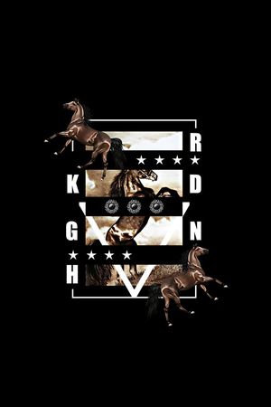 马印花华亿平台图片