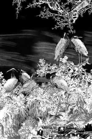 水墨印花华亿平台图片