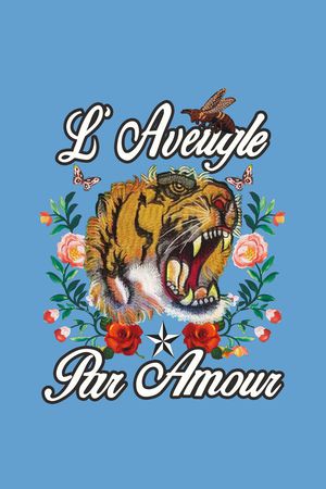 蜜蜂印花华亿平台图片