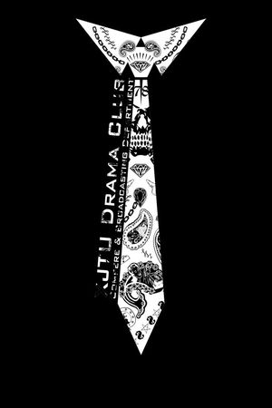 创意领带潮牌男装花印花华亿平台图片