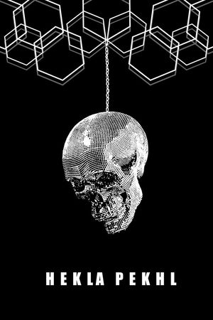 骷髅头印花华亿平台图片