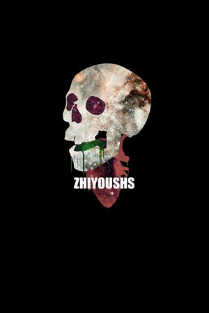 手绘骷髅头印花华亿平台图片