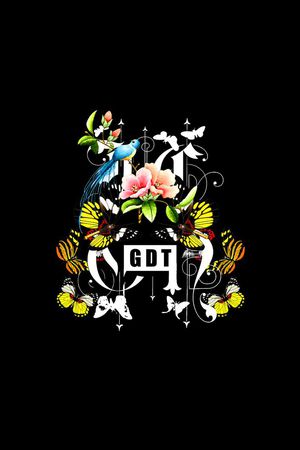 花鸟印花华亿平台图片