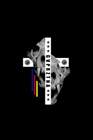 动物头骨印花华亿平台图片