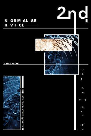 几何线条印花华亿平台图片