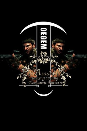 几何线条印花华亿平台图片