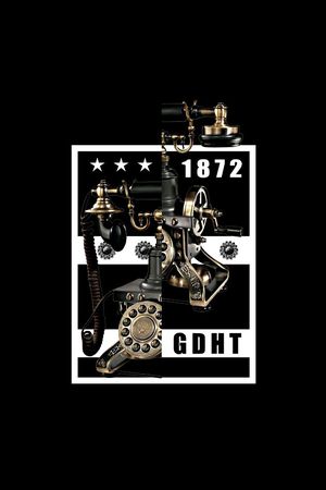 复古电话印花华亿平台图片