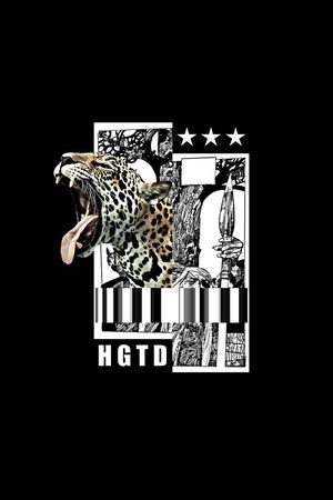 老虎印花华亿平台图片