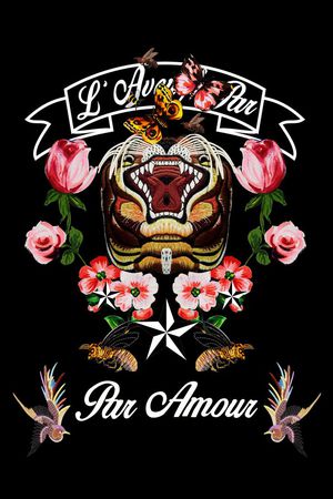 玫瑰印花华亿平台图片