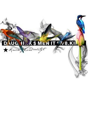 动物印花华亿平台图片