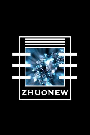 时尚男装印花华亿平台图片