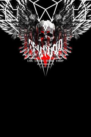 骷髅印花华亿平台图片