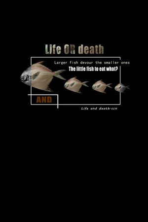 海底动物印花华亿平台图片