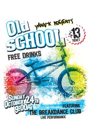 自行车印花华亿平台图片