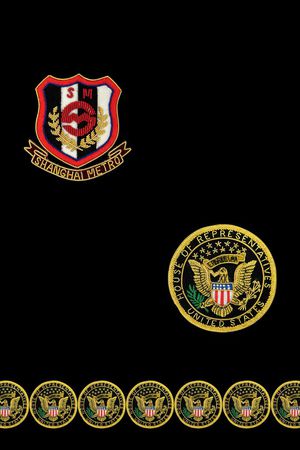 时尚男装印花华亿平台图片