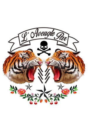 大牌印花华亿平台图片