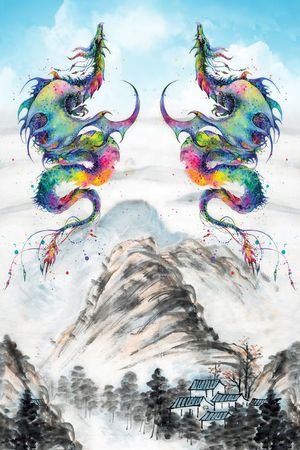 国画印花华亿平台图片