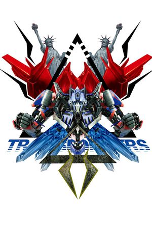 机器人印花华亿平台图片