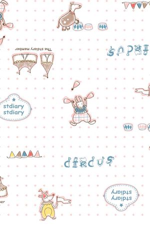 可爱印花华亿平台图片