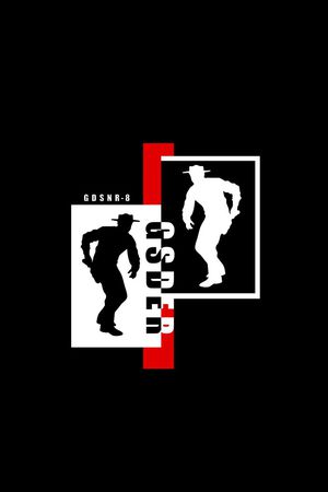 人物像印花华亿平台图片