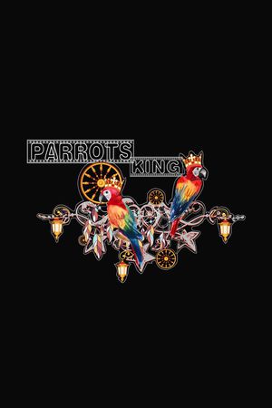 鹦鹉印花华亿平台图片