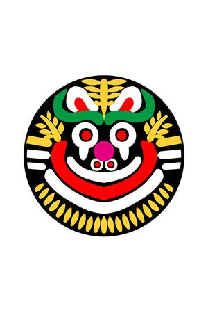 简约印花华亿平台图片