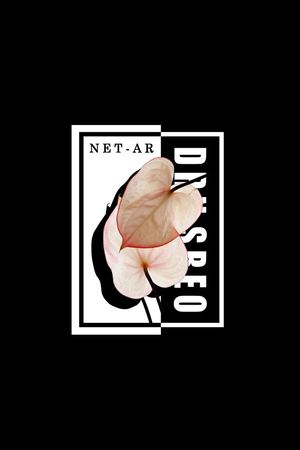 树叶印花华亿平台图片