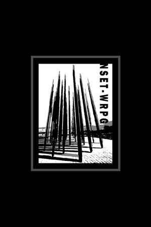 树林印花华亿平台图片