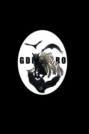 飞鸟印花华亿平台图片