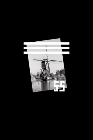 个性印花华亿平台图片