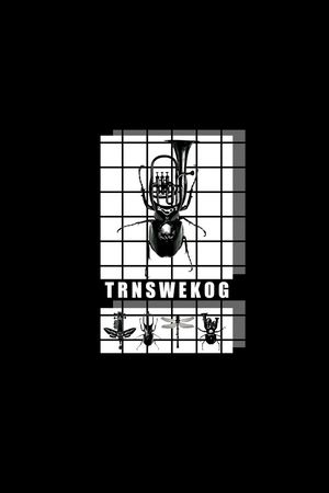 趣味昆虫图案印花华亿平台图片