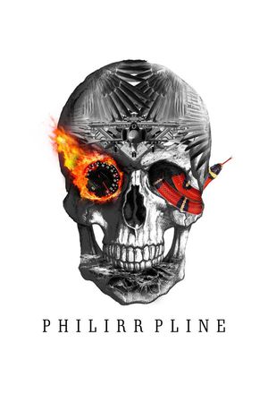 PP印花华亿平台图片