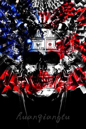 philippplein菲利普普印花华亿平台图片