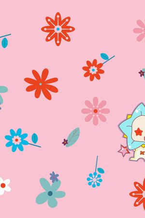 可爱印花华亿平台图片