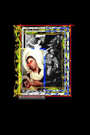 欧美潮牌男装T恤印花华亿平台图片