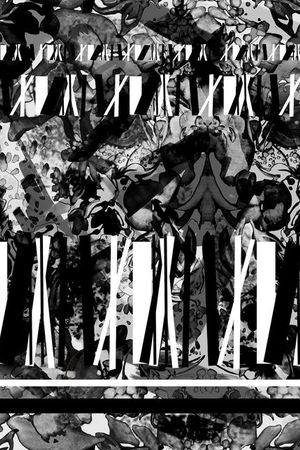 肌理印花印花华亿平台图片