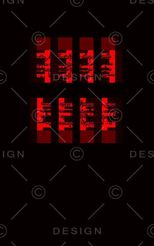 男装印花华亿平台图片