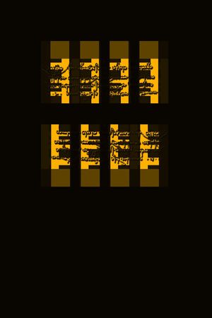 男装印花华亿平台图片