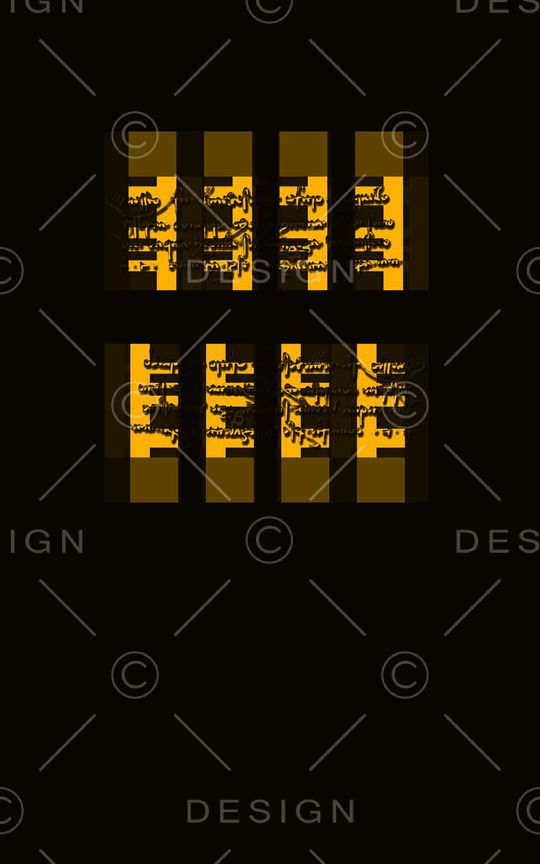 男装印花华亿平台图片