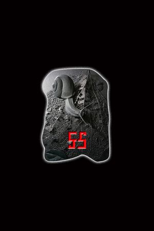 个性印花华亿平台图片