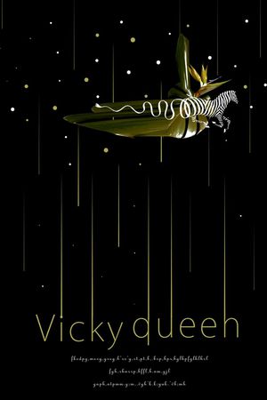 英文印花华亿平台图片